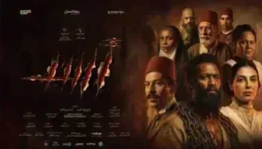 أسد يتصدر نسب المشاهدة فى مصر