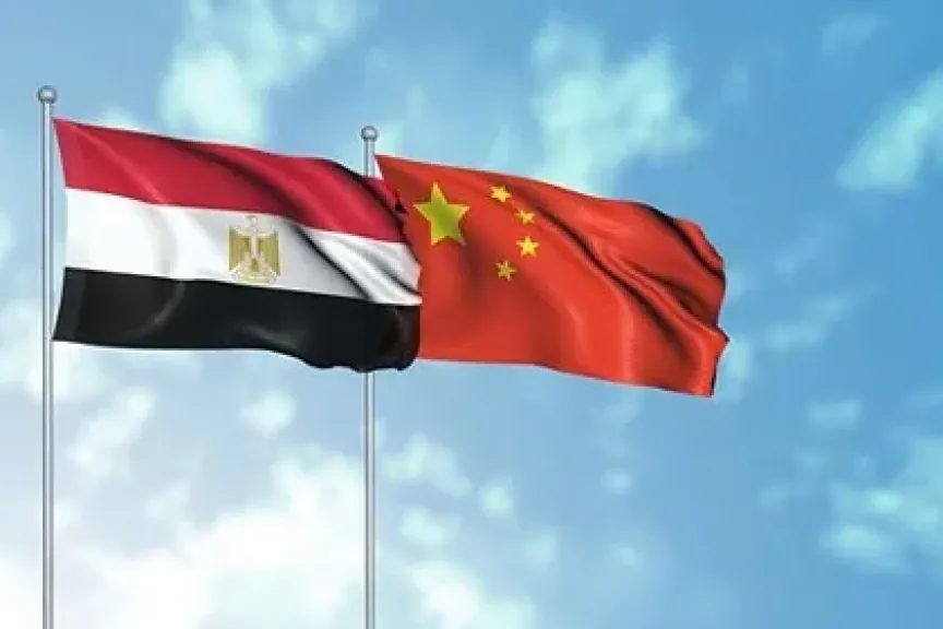 مصرو الصين