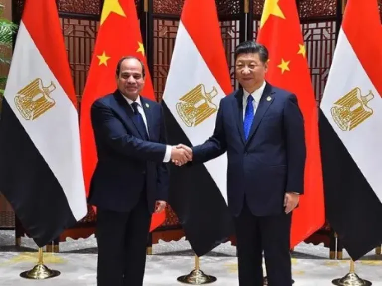 مصر 2030