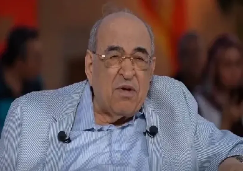 مصر 2030