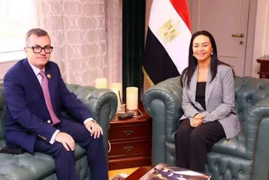 مصر 2030