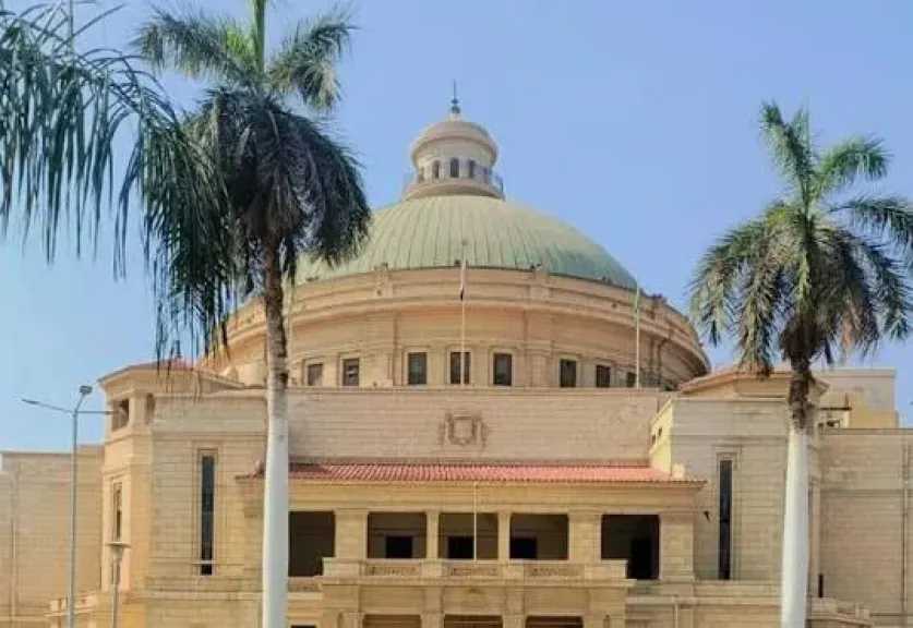 رئيس جامعة القاهرة يصدر قرارات بتعيين رؤساء جدد لمجالس الأقسام العلمية بكليتي الحقوق والعلوم