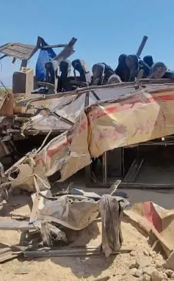 حادث جنوب سيناء 