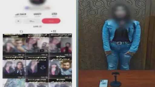 ضبط صانعة محتوى بالإسكندرية لنشر مقاطع تتضمن ألفاظًا... ضبط صانعة محتوى بالإسكندرية لنشر مقاطع تتضمن ألفاظًا خادشة للحياء