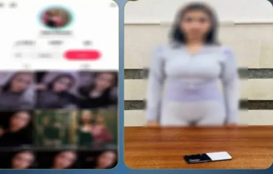 المتهمة 