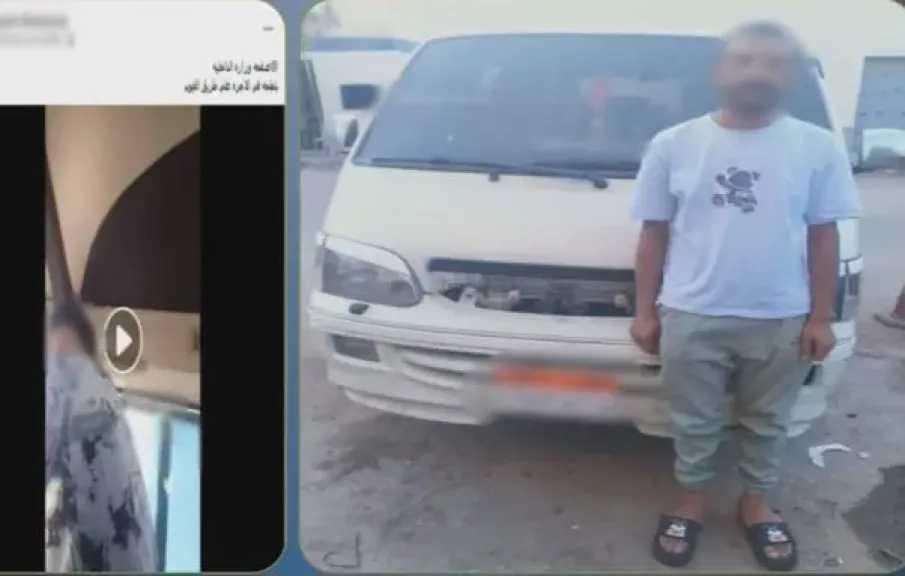 مشادة بسبب الأجرة.. ضبط سائق ميكروباص ظهر في فيديو متداول بالفيوم