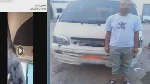 مشادة بسبب الأجرة.. ضبط سائق ميكروباص ظهر في... مشادة بسبب الأجرة.. ضبط سائق ميكروباص ظهر في فيديو متداول بالفيوم