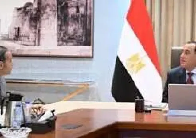 مصر 2030