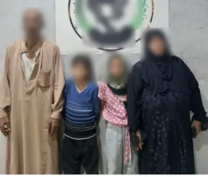 ضبط المتهمين باستغلال الأطفال 