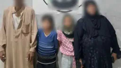ضبط 7 أشخاص لاستغلال 10 أحداث في التسول... ضبط 7 أشخاص لاستغلال 10 أحداث في التسول وبيع السلع بالقاهرة