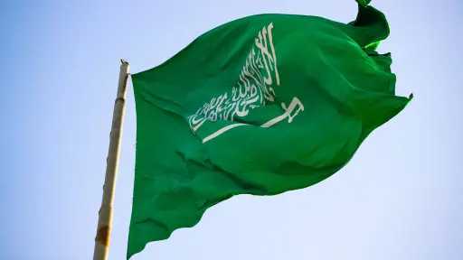 السعودية تدعو إلى الانتقال بالعمل الاقتصادي العربي من... السعودية تدعو إلى الانتقال بالعمل الاقتصادي العربي من التنسيق إلى التنفيذ الفعال