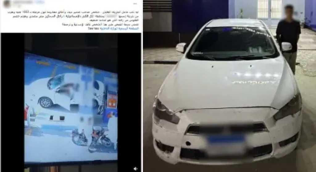 ضبط طالب بالإسماعيلية بعد اتهامه بالفرار من محطة وقود دون سداد قيمة الوقود