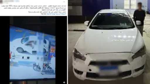 ضبط طالب بالإسماعيلية بعد اتهامه بالفرار من محطة... ضبط طالب بالإسماعيلية بعد اتهامه بالفرار من محطة وقود دون سداد قيمة الوقود