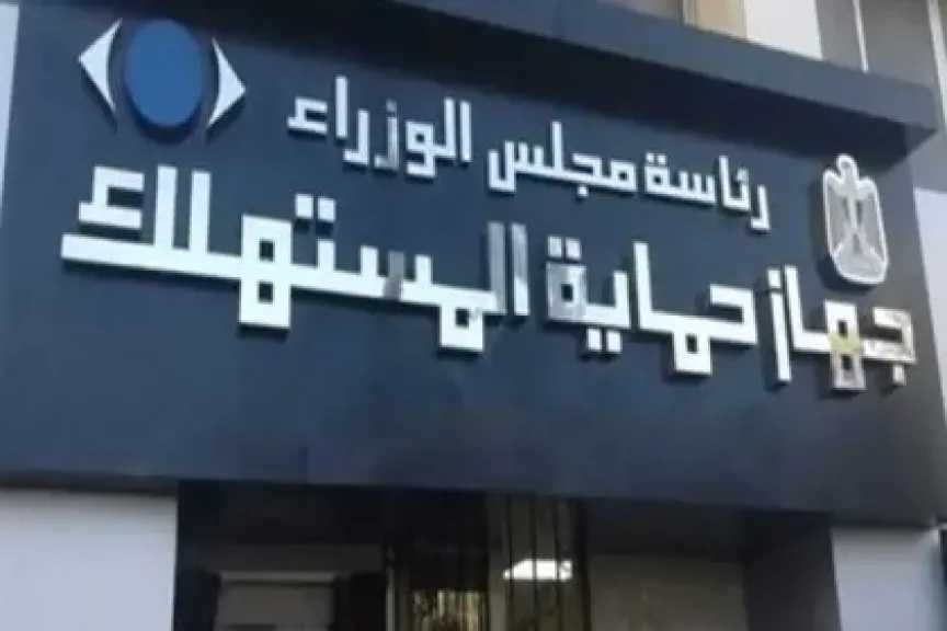 ما الذي دفع حماية المستهلك لزيادة التحذيرات من الإعلانات المضللة؟.. إسلام الجزار يوضح