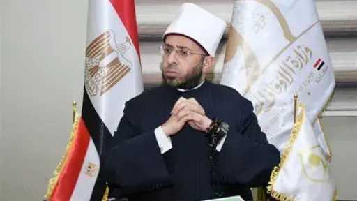 وزير الأوقاف ينعى العالم الجليل محمد الحسن ولد... وزير الأوقاف ينعى العالم الجليل محمد الحسن ولد أحمد الخدِيم الشنقيطي