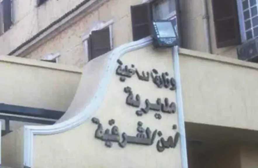 ضبط تشكيل عصابي تخصص في سرقة الدراجات النارية بالشرقية.. ارتكب 11 واقعة