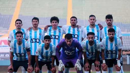 قائمة بيراميدز في رحلة كينيا لمواجهة جورماهيا في دوري الأبطال
