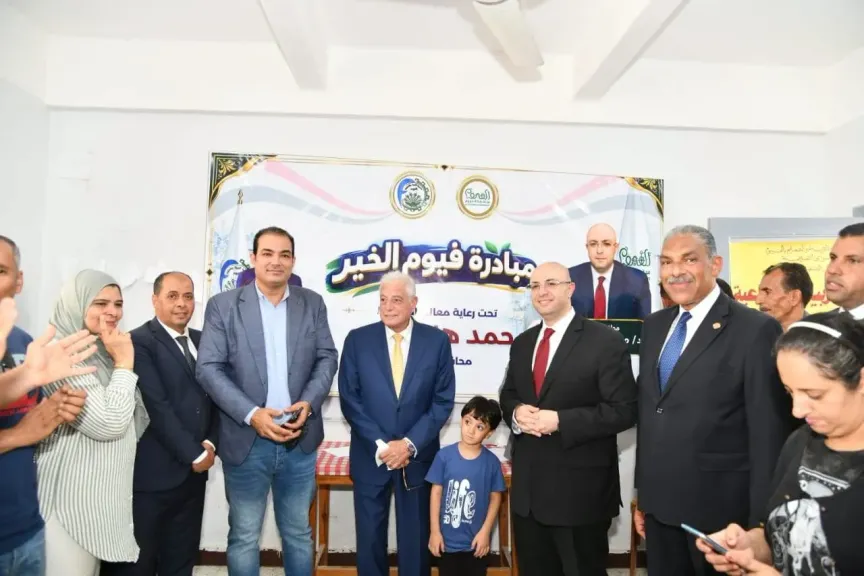 جانب من المبادرة