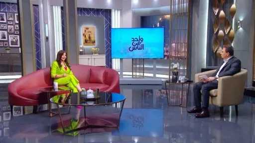 سوزان نجم الدين ضيفة برنامج «واحد من الناس... سوزان نجم الدين ضيفة برنامج «واحد من الناس »