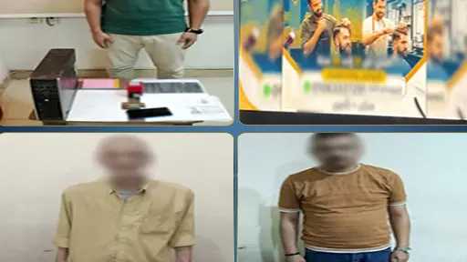ضبط شركات وهمية للنصب على المواطنين بزعم توفير... ضبط شركات وهمية للنصب على المواطنين بزعم توفير فرص عمل بالخارج
