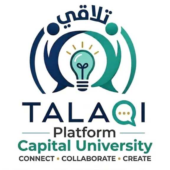 وزير الثقافة يطلق منصتي «العاصمة الثقافية» و«تلاقي للابتكار وريادة الأعمال» بجامعة العاصمة