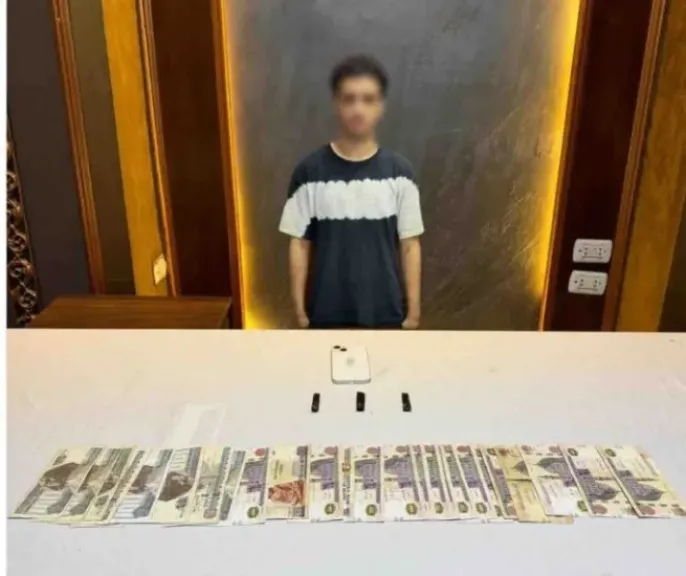 ضبط المتهم 