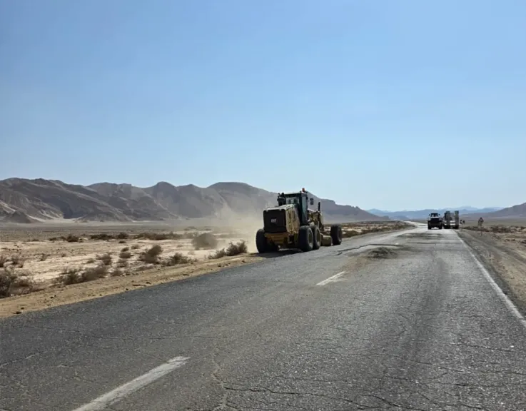 الطرق
