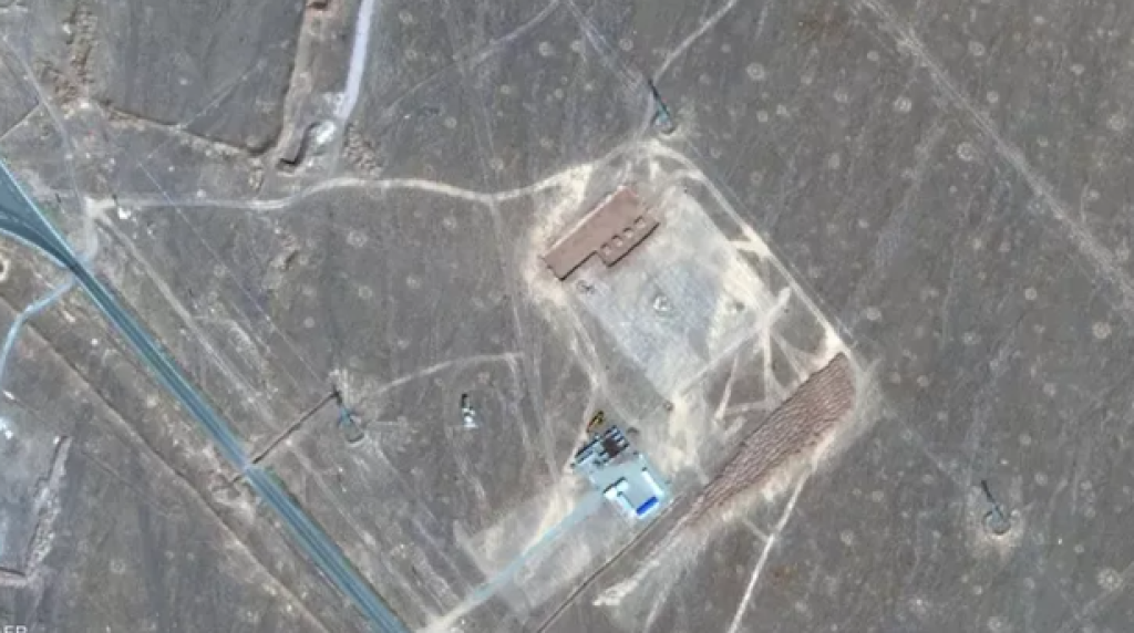 صورة أرشيفية