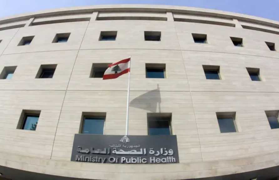 الصحة اللبنانية: 4 شهداء و32 مصابًا جراء الغارات الإسرائيلية على الجنوب