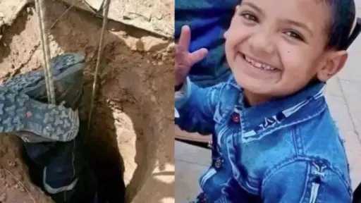 الجزائر.. تواصل جهود إنقاذ الطفل أيوب العالق في... الجزائر.. تواصل جهود إنقاذ الطفل أيوب العالق في بئر بولاية البيض بعد 4 أيام من سقوطه