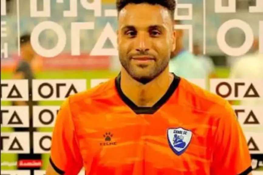حارس القناة: «كنت قريبًا من الانتقال إلى الزمالك.. وهذا الثلاثي الأفضل في مصر»