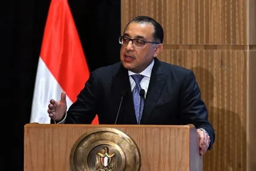 رئيس الوزراء