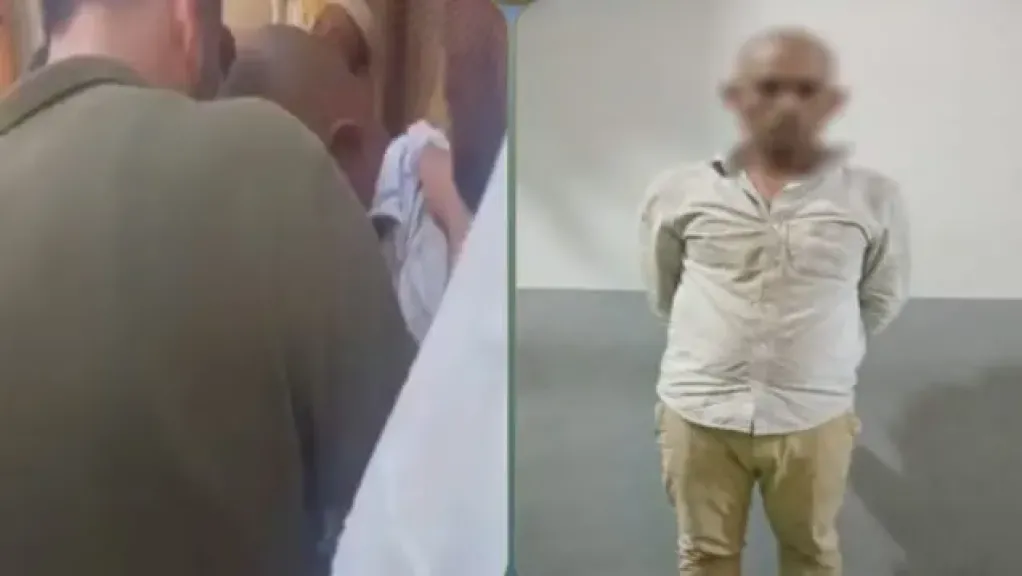 المتهم 