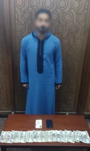 المتهم 