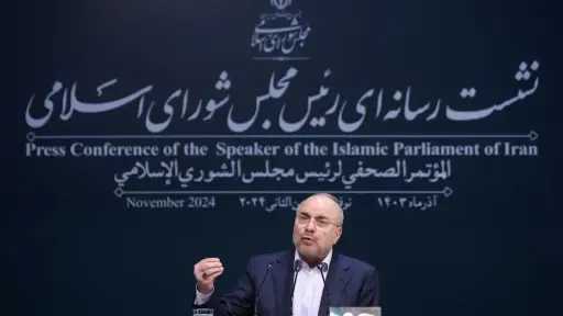 إيران تتعهد بمعالجة مشاكل الاقتصاد وتتوعد بالرد على... إيران تتعهد بمعالجة مشاكل الاقتصاد وتتوعد بالرد على أي هجمات جديدة