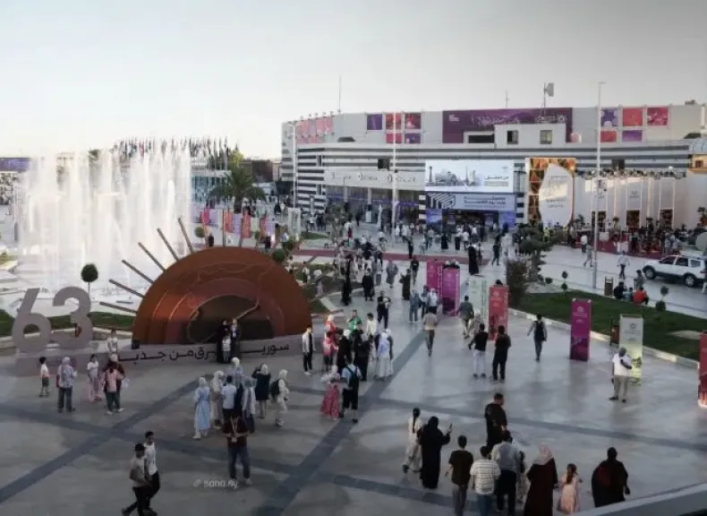 مصر 2030