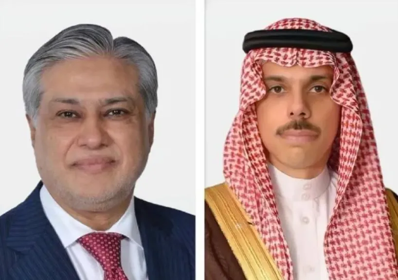 مصر 2030