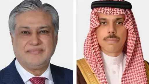 مباحثات سعودية باكستانية إيرانية حول الجهود الرامية للحفاظ... مباحثات سعودية باكستانية إيرانية حول الجهود الرامية للحفاظ على أمن واستقرار المنطقة