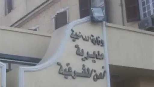 كشف ملابسات خطف طفل في الشرقية.. الأب وزوجته... كشف ملابسات خطف طفل في الشرقية.. الأب وزوجته الثانية وراء الواقعة