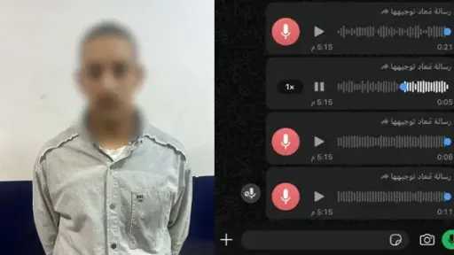 بسبب رفض خطبة ابنتها.. ضبط عاطل بعد اتهامه... بسبب رفض خطبة ابنتها.. ضبط عاطل بعد اتهامه بتهديد أسرة في بورسعيد