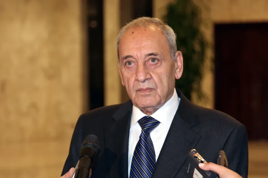مصر 2030