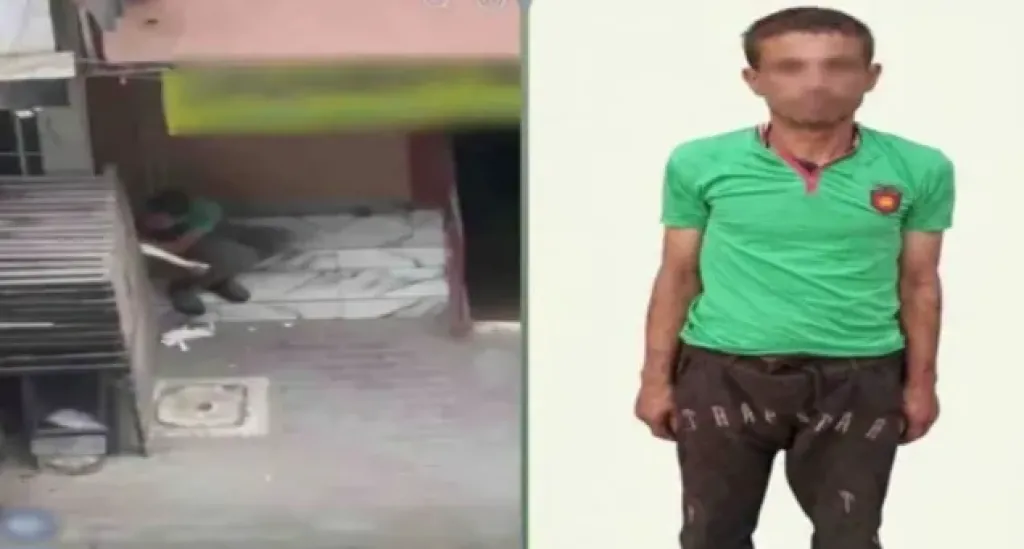ضبط المتهم 