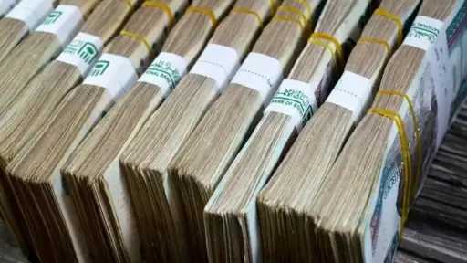 قروض أصحاب المعاشات في البنوك .. فترات سداد حتى 12 عامًا