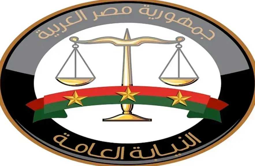 النيابة العامة تتيح استخراج وثائق الزواج والطلاق إلكترونيًا عبر بوابتها.. اعرف الخدمات المتاحة