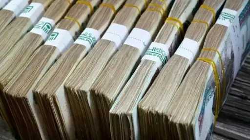 قروض أصحاب المعاشات في البنوك .. فترات سداد... قروض أصحاب المعاشات في البنوك .. فترات سداد حتى 12 عامًا