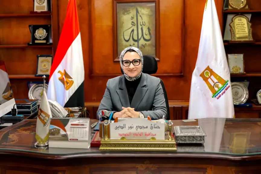 محافظ الوادى الجديد تعتمد المرحلة الثالثة لتنسيق الثانوية العامة