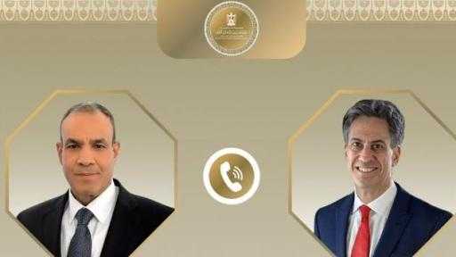وزير الخارجية ونظيره البريطاني يبحثان تطورات القضية الفلسطينية