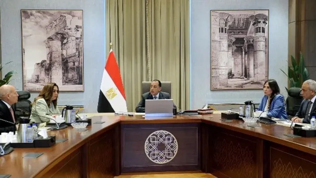 مجلس الوزراء