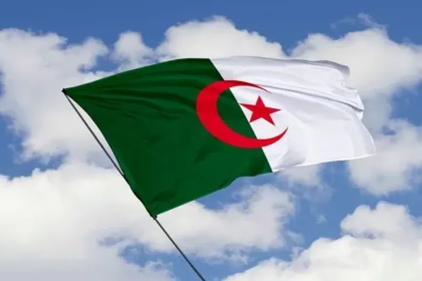 الجزائر