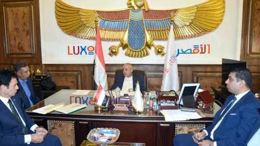 محافظ الأقصر يترأس اجتماع لجنة القيادات لبحث تجديد... محافظ الأقصر يترأس اجتماع لجنة القيادات لبحث تجديد شاغلي الوظائف القيادية بدرجة مدير عام بمديرية العمل بالأقصر